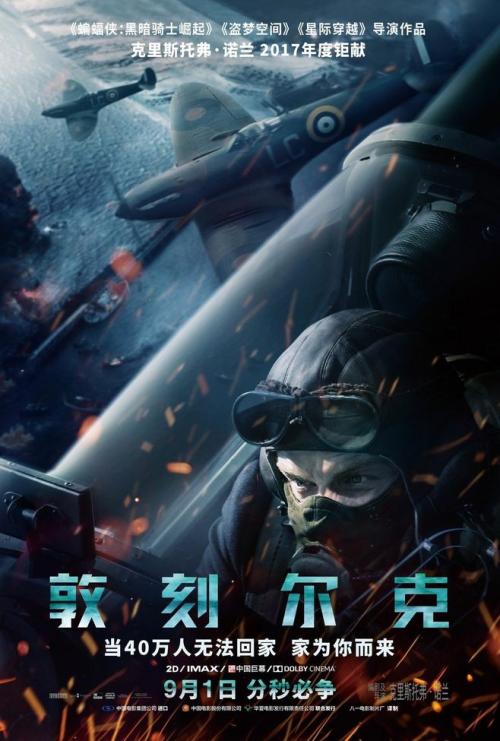 印第安那州立大学学生卡